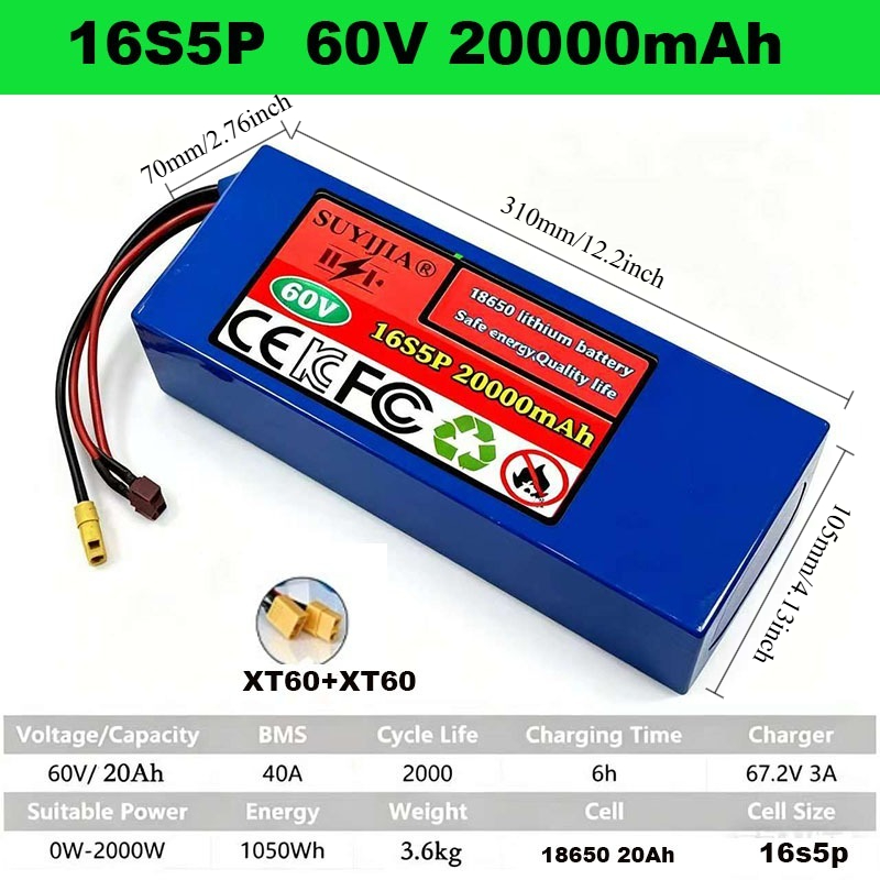 Batteria al Litio 60V 18650 40 - 60V 30Ah Electric Scooter Battery recensione e prezzo