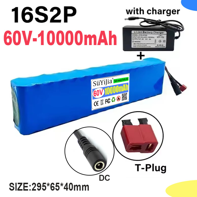 Batteria agli ioni di litio 60 - 60V 30Ah Electric Scooter Battery recensione e prezzo